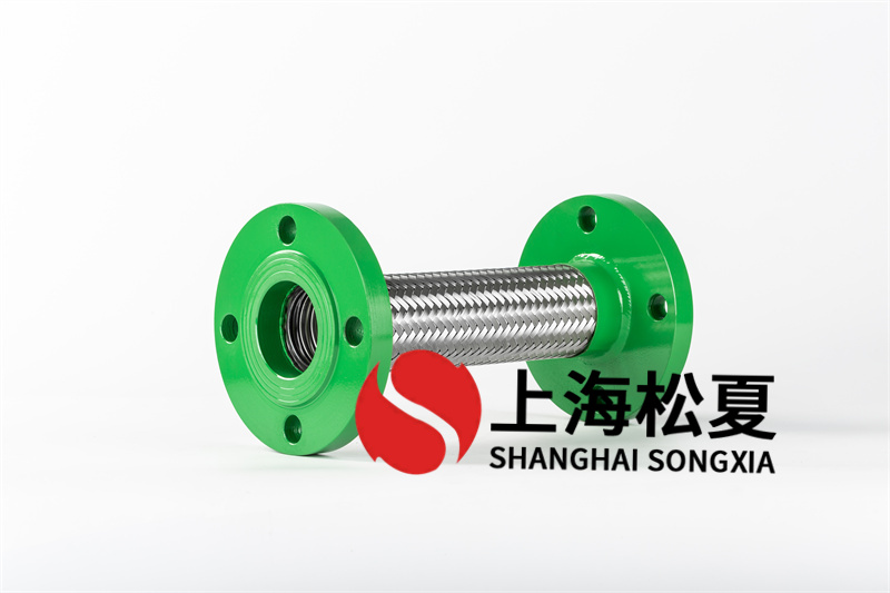 給水金屬軟管的特征、應(yīng)用及維護